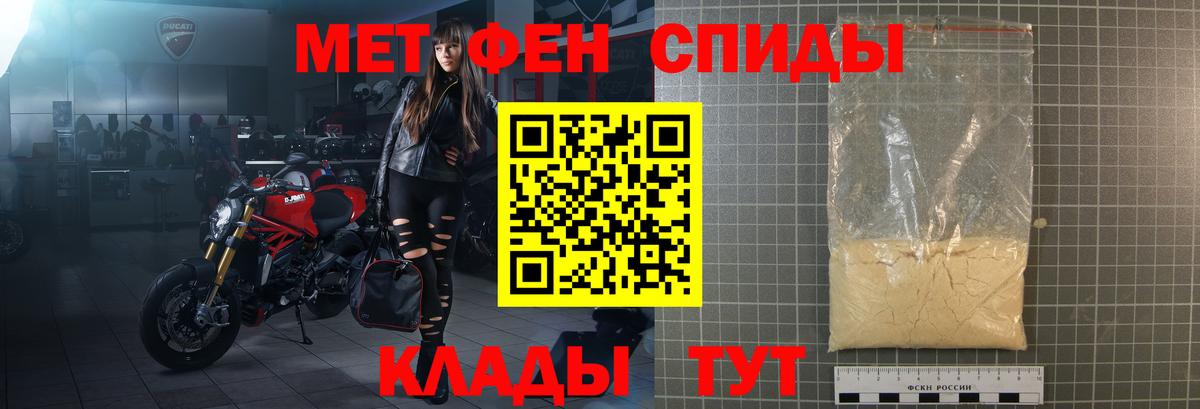 АМФ Premium Иркутск