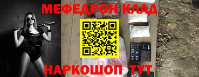 PSILOCYBIN Чебоксары
