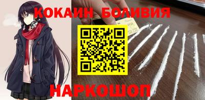первитин Чапаевск