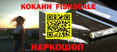 трава Чебаркуль