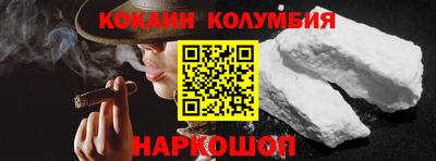 первитин Чапаевск