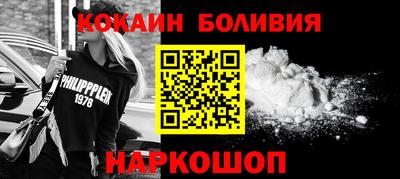 первитин Чапаевск