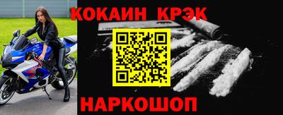 PSILOCYBIN Чебоксары