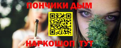 PSILOCYBIN Чебоксары