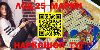 первитин Чапаевск