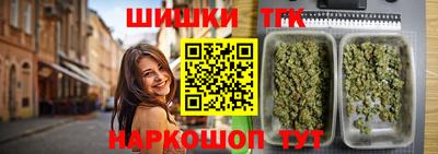 PSILOCYBIN Чебоксары