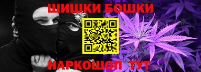 PSILOCYBIN Чебоксары