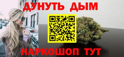 первитин Чапаевск