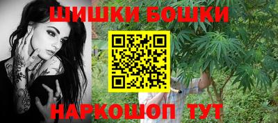 PSILOCYBIN Чебоксары
