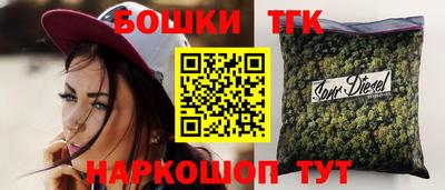 первитин Чапаевск
