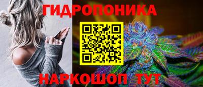 трава Чебаркуль