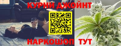 первитин Чапаевск