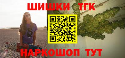 PSILOCYBIN Чебоксары