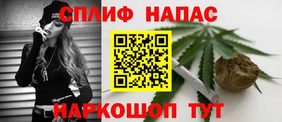 трава Чебаркуль