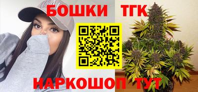трава Чебаркуль