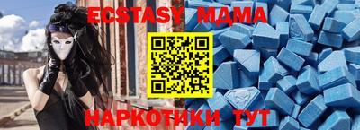 PSILOCYBIN Чебоксары