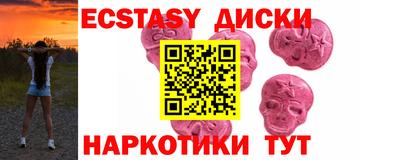 PSILOCYBIN Чебоксары