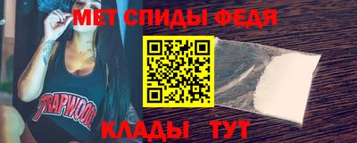 PSILOCYBIN Чебоксары