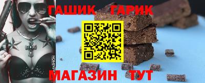 PSILOCYBIN Чебоксары